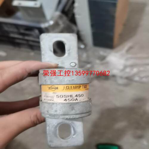 【荣强工控】拆机日本进口KYOSAN  保险管熔断器50SHL450