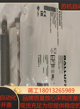 BULLUFF传感器BES0200