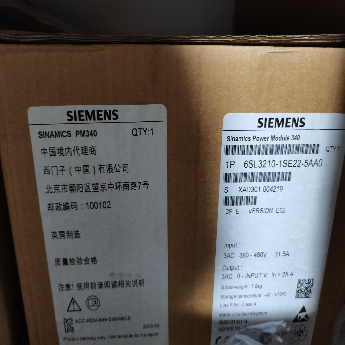 （设备配件）6SL3210-1SE22-5AA0 PM340驱动器
