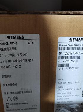 （设备配件）6SL3210-1SE22-5AA0 PM340驱动器