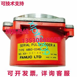 T241 0346 通用电气逻辑控制器模块 供应A860 原装