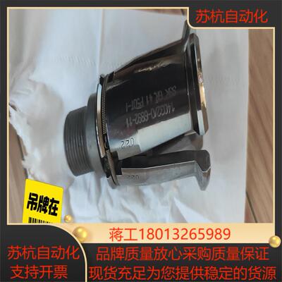 BERG拉爪SSK GR41P50T-196314