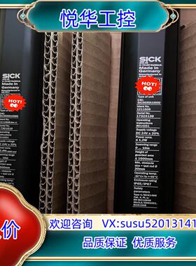 西克 C4C-SA15030A10000 1211505 1议价