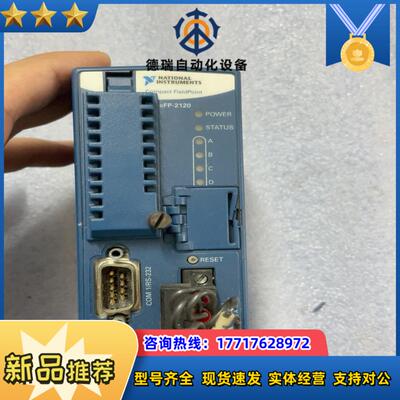 NATIONAL INSTRUMENTS CFP-2120议价