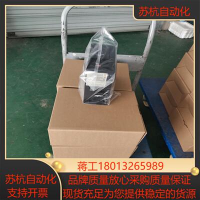 丹佛斯变频器Fc51－4kw.5.5kw 3kw 2.2kw议价