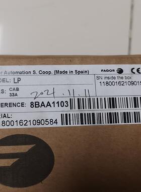 [德峰]fagor  lp 33a  8BAA1103  FAGOR