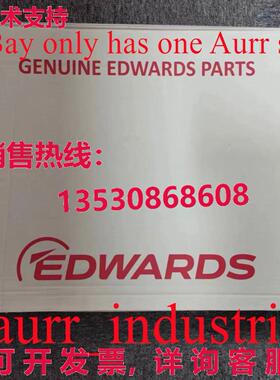 原装供应Edwards A73001716 轨道卷轴 XDS35i,