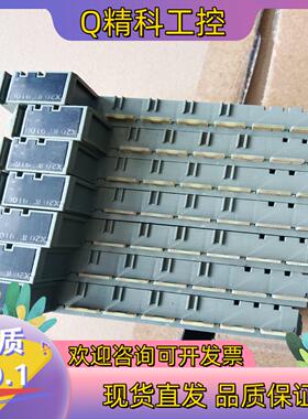 现货贝加莱模块  X20BT9100   220