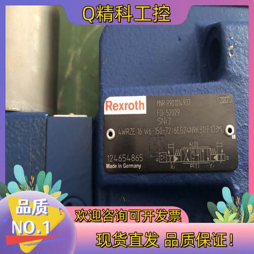 R901014937 4WRZE16W6-150-7X/6E