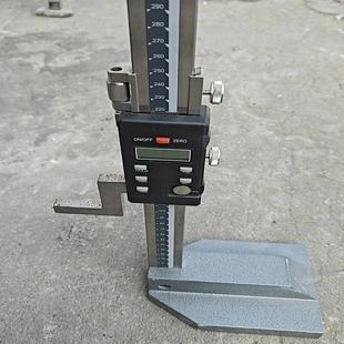 广陆高度尺0～500mm 可见下图实拍电池盖丢了