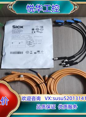 原装SICK光电1062872 GTB2S-P5311议价