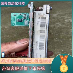 现货FP50R12KT3模块英飞凌货功能正常联系