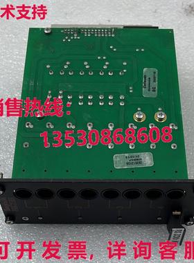 Beghelli Prazisa AK 4x32 SU 操作和监控模块 AK 4x32 S&uuml;库