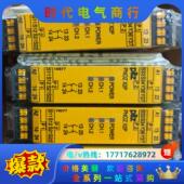 PILZ 皮尔兹继电器X2P序列号787303议价