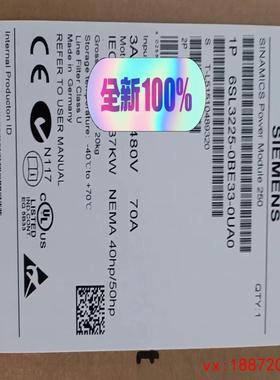 (非标价)拍前询价！6SL3225-0BE33-0UA0德国SIEME