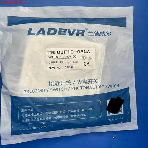 LADEVR兰德威尔接近开关 CJF10-05NA 金属感应