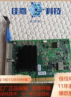 Ⅰnfiniband 控制器 HannStar  k MV-