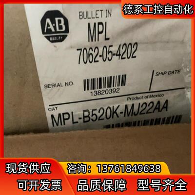 MPL-B520K-MJ22AA