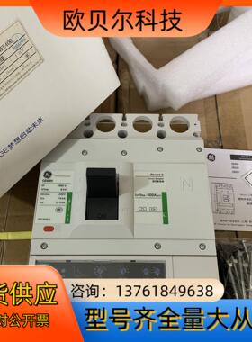 全新通用GE断路器CB400H4EE400 原装正品CE40