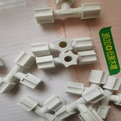JACO  JACO PP正三通卡套接头70系列的1/4 全