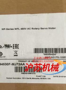 AB 罗克韦尔 伺服电机 MPL-B4560F-SJ7