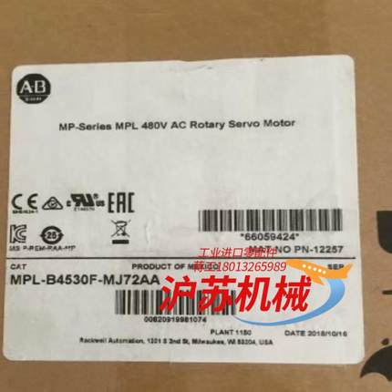 AB 罗克韦尔 伺服电机 MPL-B4560F-SJ7