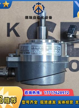德国SEW编码器OG72DN 1024 CI议价