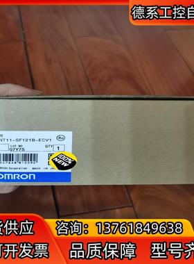 NT11-SF121B-ECV1 NT11-SF121B-E