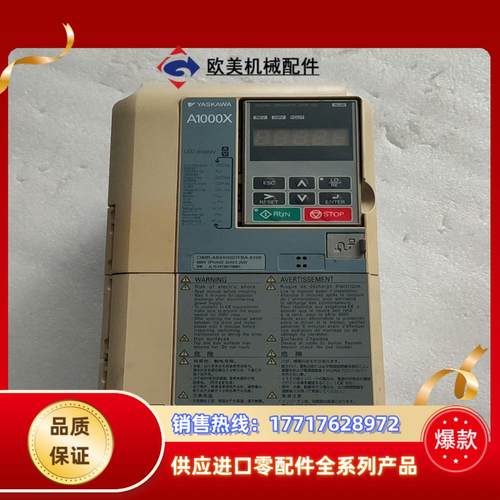 安川A1000X/CIMR-AB4X0007FBA-8109