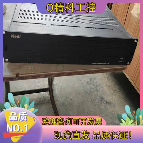 现货kedi科迪 KD6800分配转换器多格式矩阵配置2