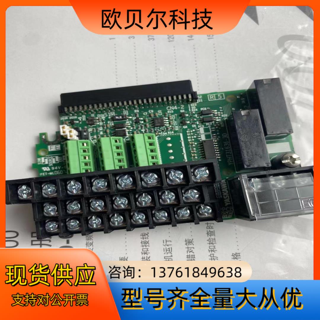 全新原装 ETC740124 YPHT31636-3D 安川