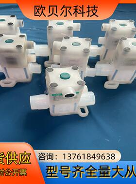 AMD313R-10BUP-00N4F CKD药液阀