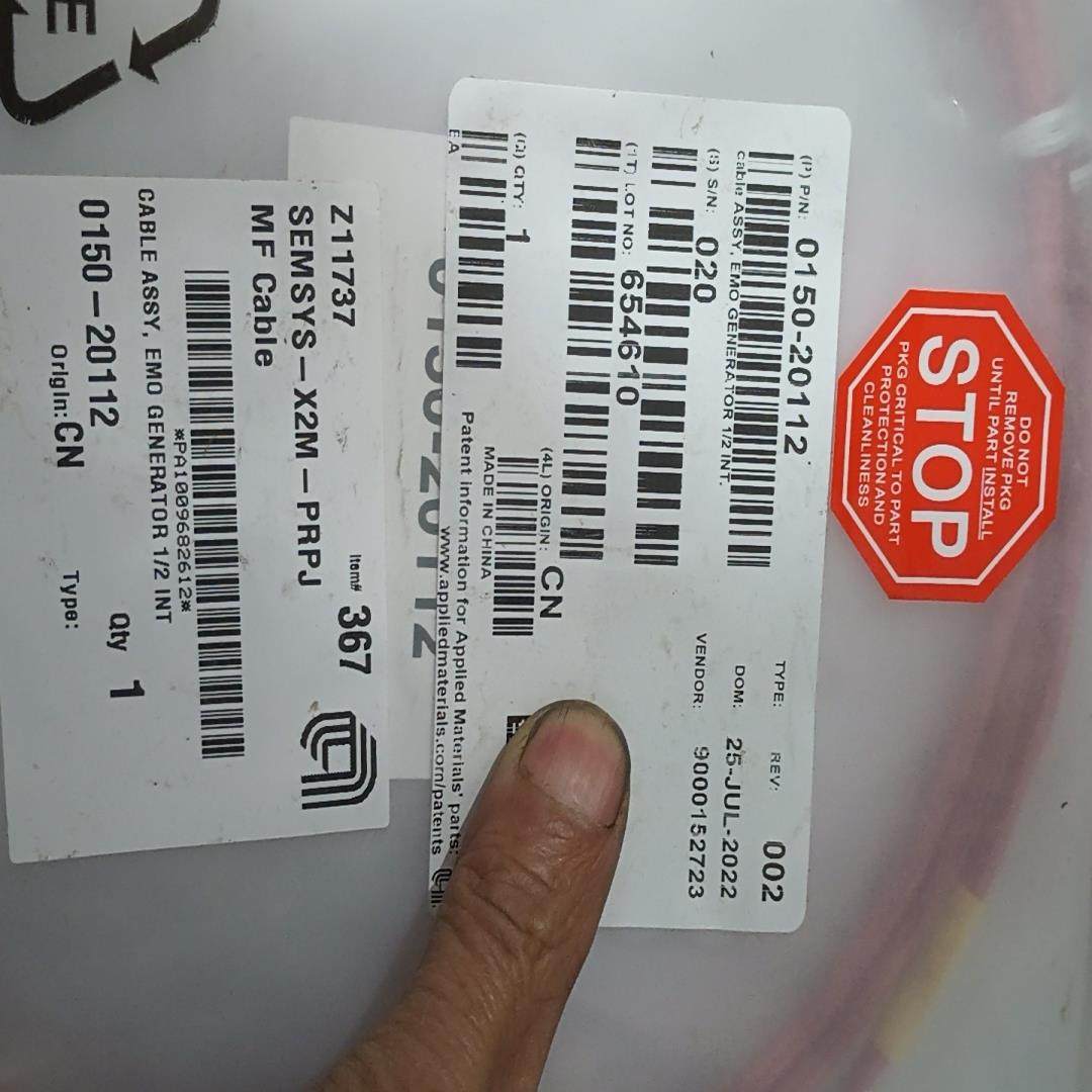 （设备配件）AMAT 0150-20112