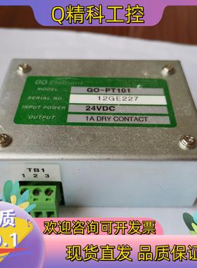 现货GO ELEMENT GO-PT101控制器 12GE227