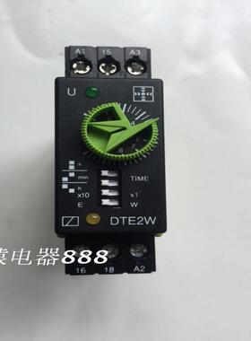 Qualitat HeleDTE2W  110V~24V 进口议价