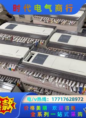 XD5-60T10-E 成色很不错 测试正常发货 现货议价