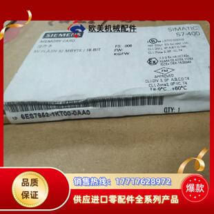 全新 6ES7952 1KT00 0AA0 議價(jià)