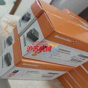 Weidmuller/魏德米勒全新原装正品 ，模块主机魏德米