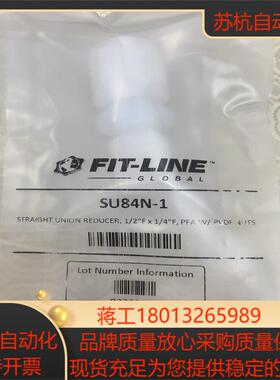 FIT-LINE12-14PFA扩口直通SU84N-1