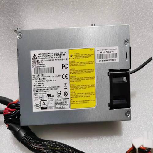 现货HP DL320E Gen8 V2 服务器250W电源