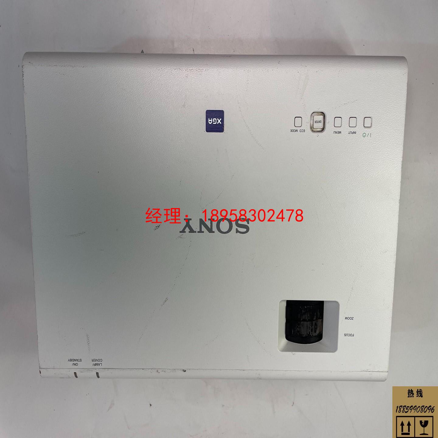 议价诚源工控Sony索尼VPL-EX254高清数据投影仪配件机，通电无反