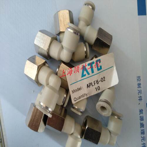 接头 APLF16-03 APLF16-04 AIRTAC 议价