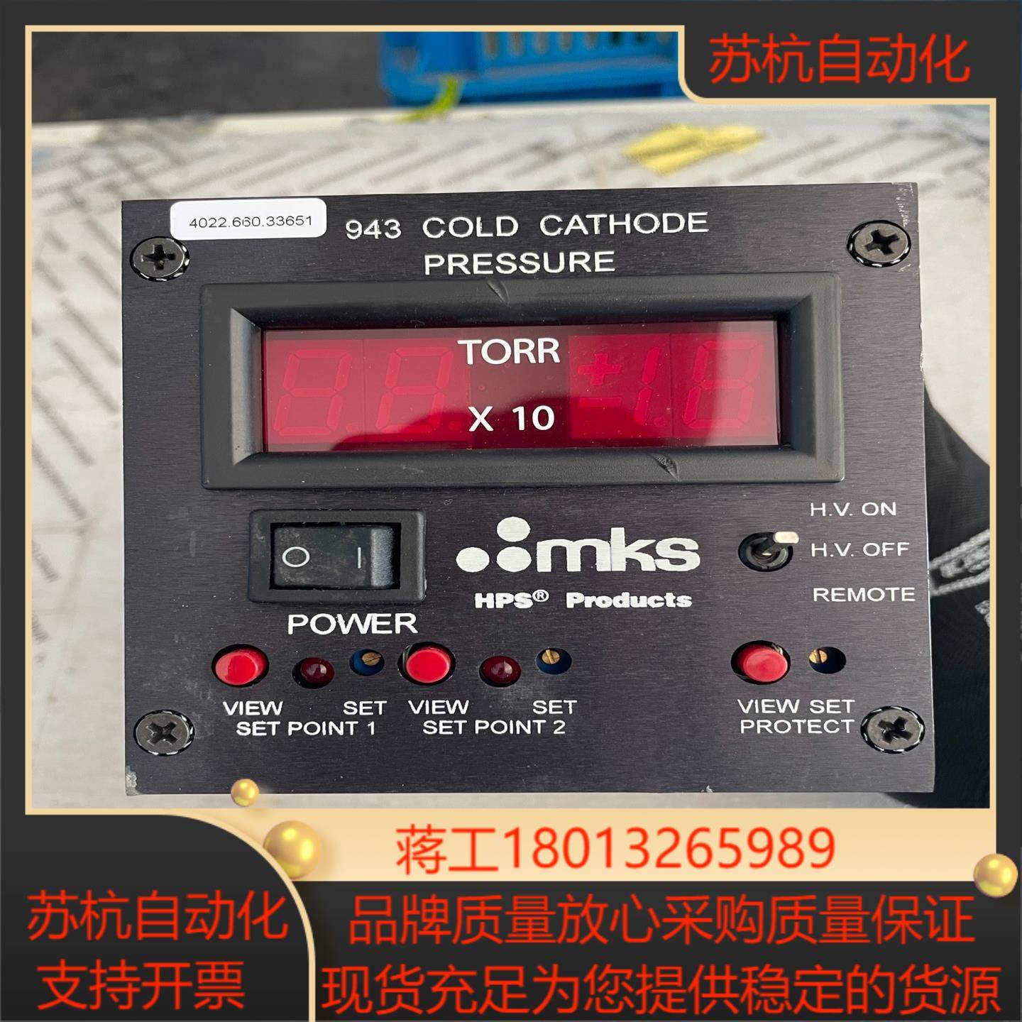 943-A-150V60-TR-PC,3C数码配件,隔离器/耦合器,淘宝优惠券,粉丝福利购,淘宝优惠卷