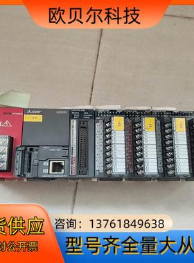 PLC一套，L02CPU-CM， LX40C6-CM