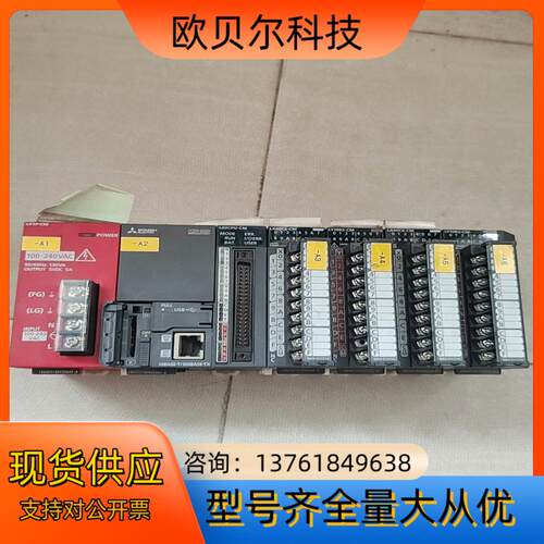 PLC一套，L02CPU-CM， LX40C6-CM