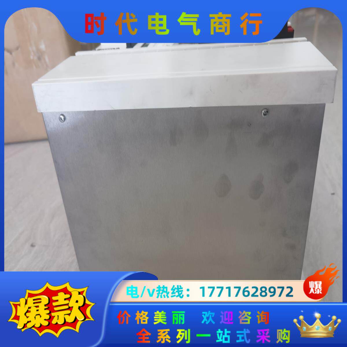 BECKHOFF倍福驱动器AX5203-0000-0200议价