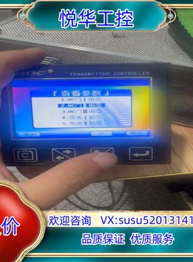 科瑞达CCT-8301A电导率仪表 通电如图看议价