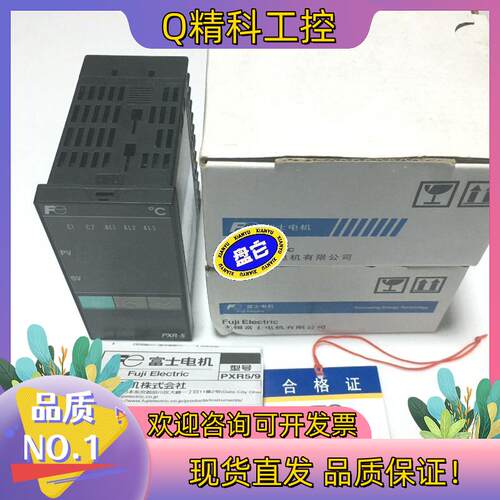 现货全新原装富士FUJI温控器PXR5TCY1-8VM0