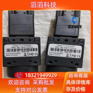 原装 03S2M FL2 现货Flea