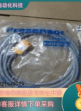 现货Prosensor接近开关JR1-10503E1 共2个 3